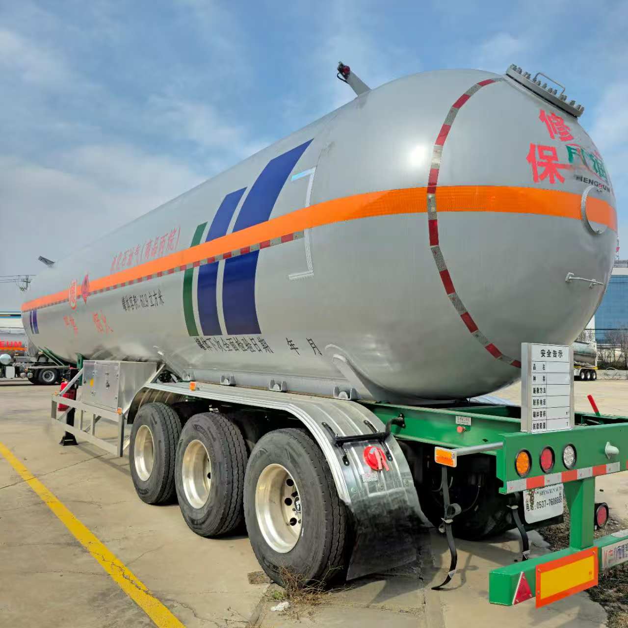 Liquefied petroleum gas tanker